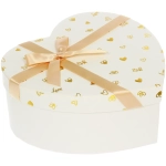 Коробка подарочная «Лучший подарок» 22*20*9 см, Белый