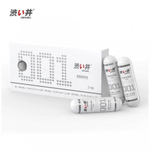 Презервативы DryWell в капсуле, ультратонкие 0,01 мм, полиуретановые (гипоаллергенные) 1 шт.