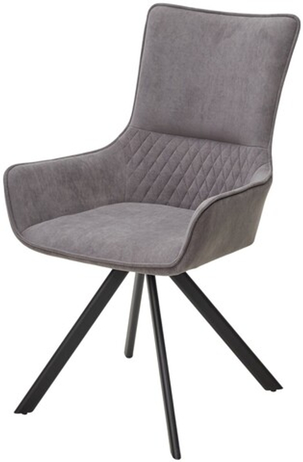 Стул GALAXY, 360 град. поворот. B28 Темно-серый, велюр / черный каркас, М-City