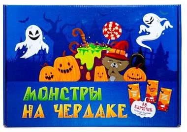Ракета/Настольные игры/Семейные//фанты Монстры на чердаке/Р3678