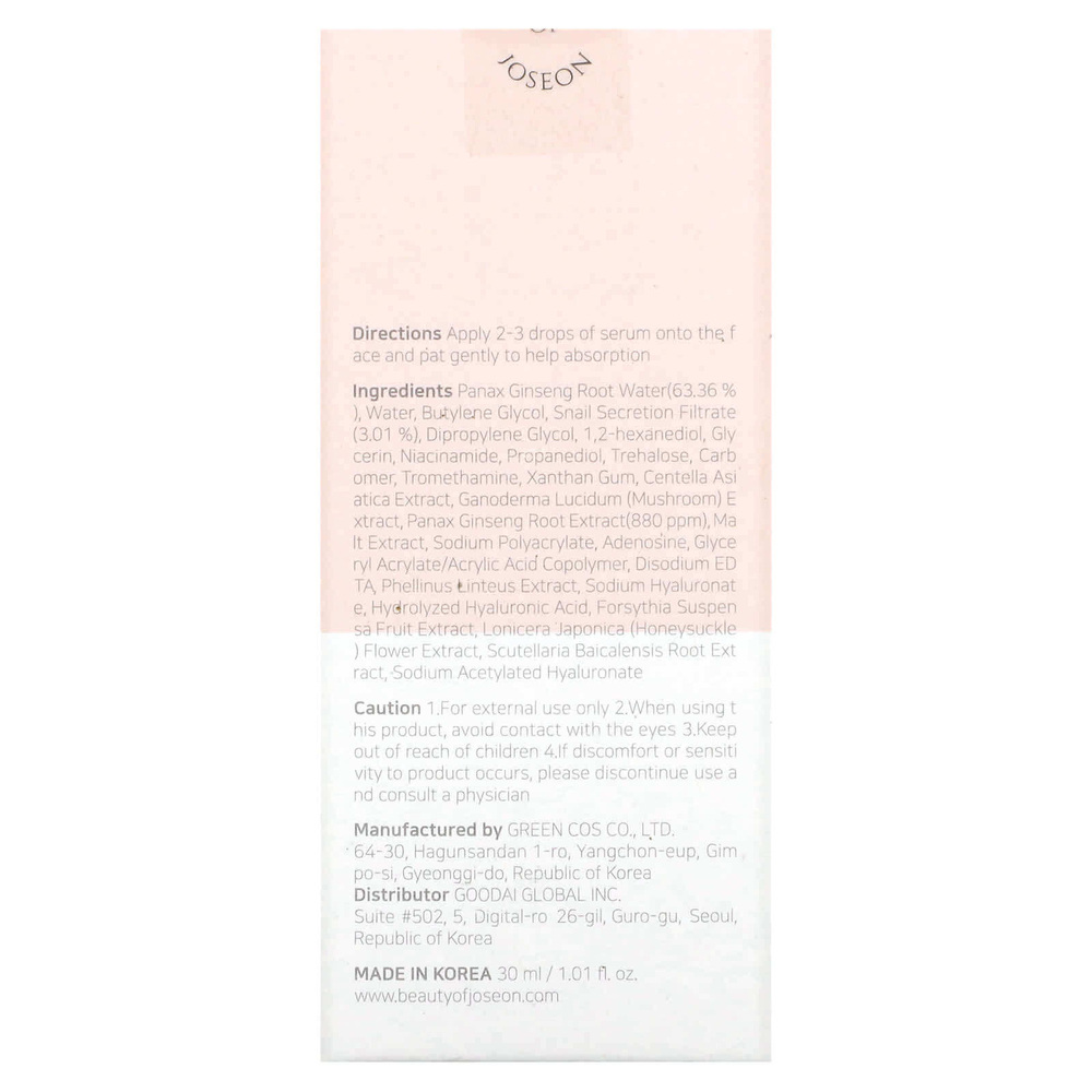 Beauty of Joseon, Revive Serum, женьшень и муцин улитки, 30 мл (1,01 жидк. унц.)