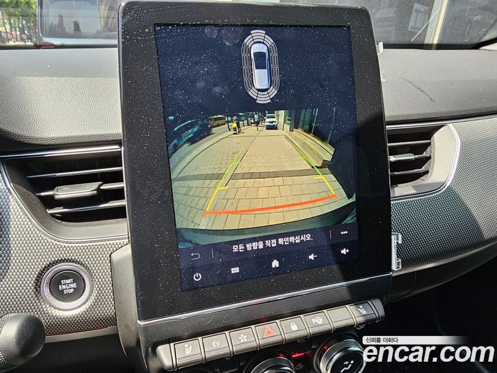 Renault Korea (Samsung) XM3 1.6 E-TECH 인스파이어 e-시프터 (10.2022)