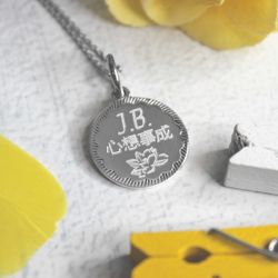 Подвеска из серебра с орнаментом с гравировкой на заказ