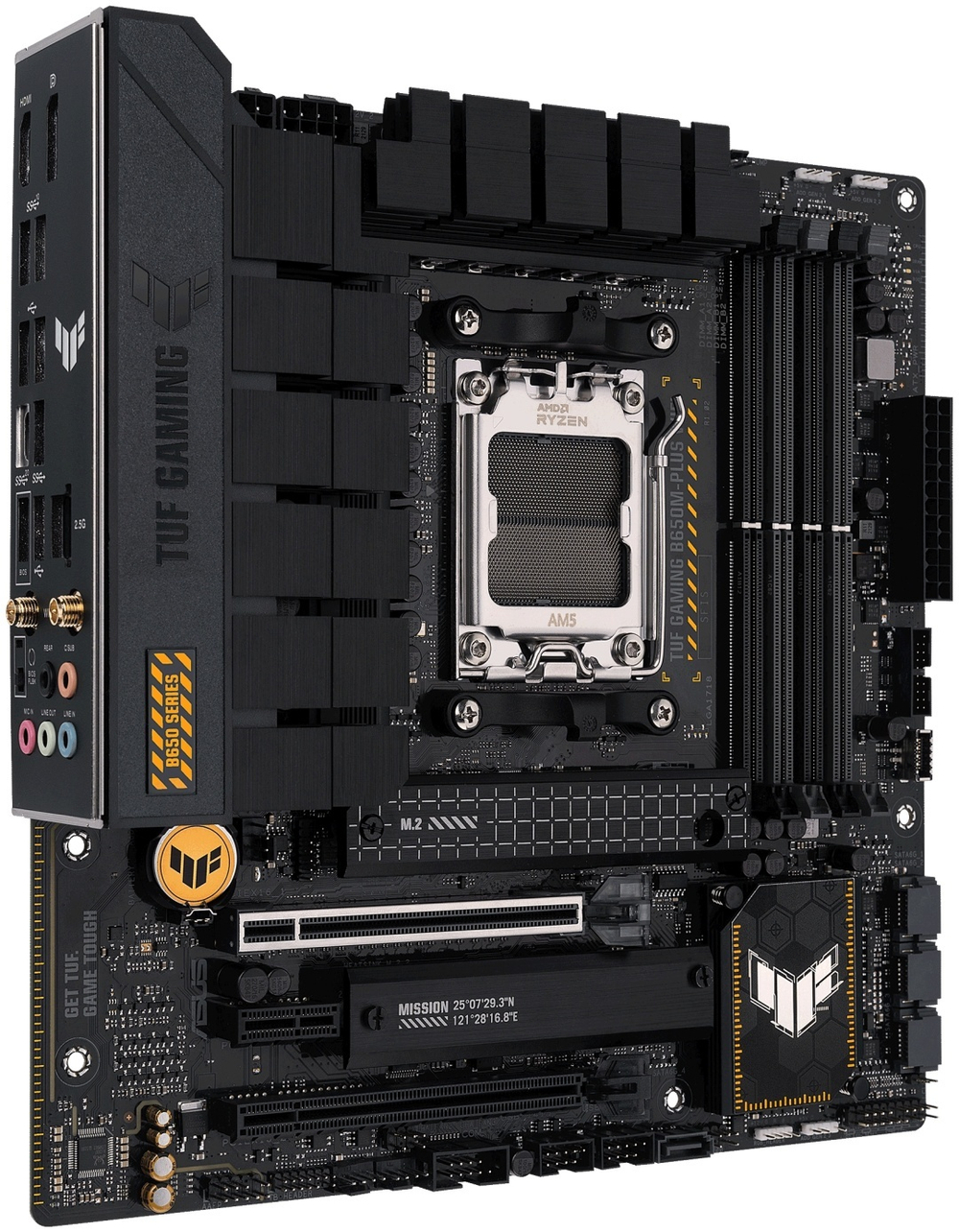 Материнская плата ASUS TUF GAMING B650M-PLUS WIFI