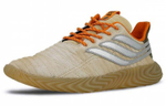 Кроссовки Adidas Originals Sobakov Bodega "Bodega"