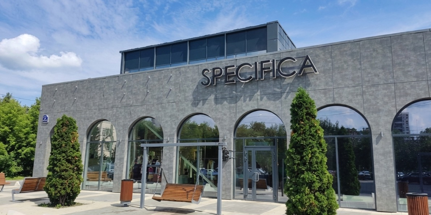 Челябинск, Елькина 87