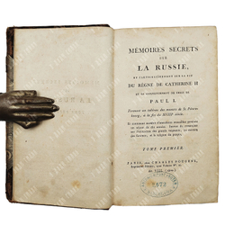 Секретные записки о России, в особенности о последних временах правления Екатерины II, 1800-1812.