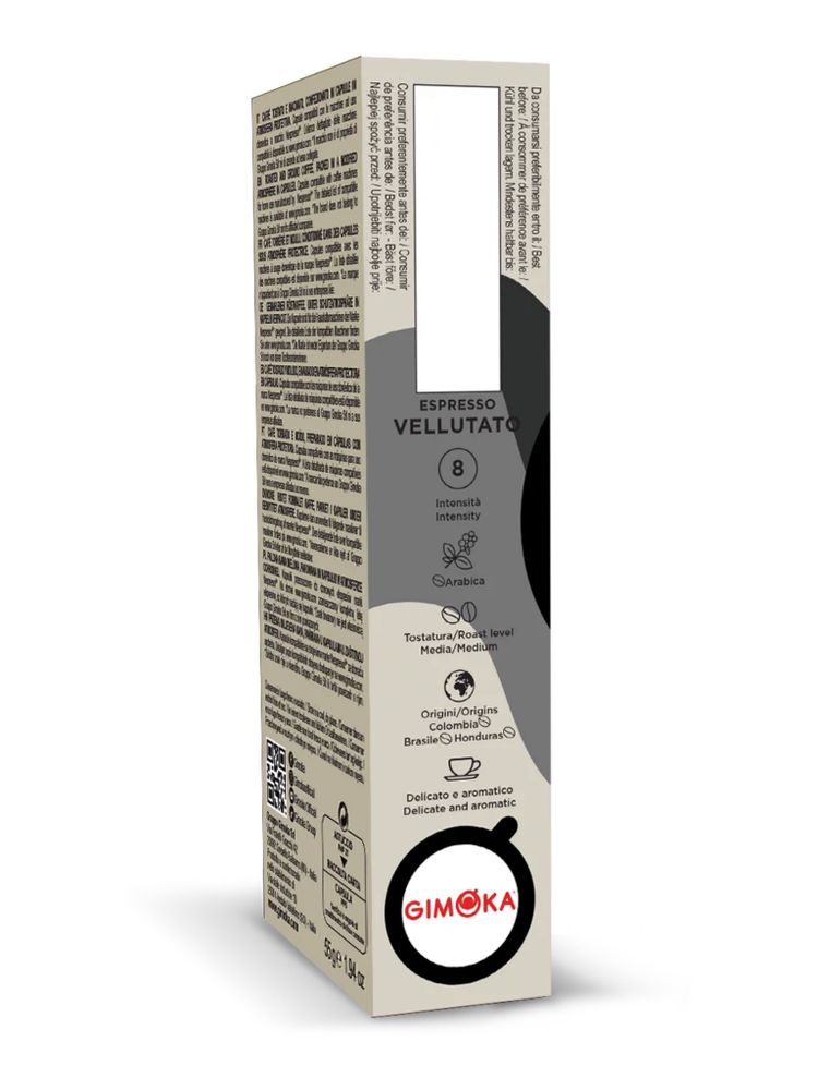 Кофе в капсулах Gimoka Vellutato, 10 упаковок по 10 шт