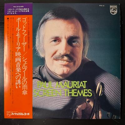 Paul Mauriat ‎– Screen Themes (Япония 1973г.)