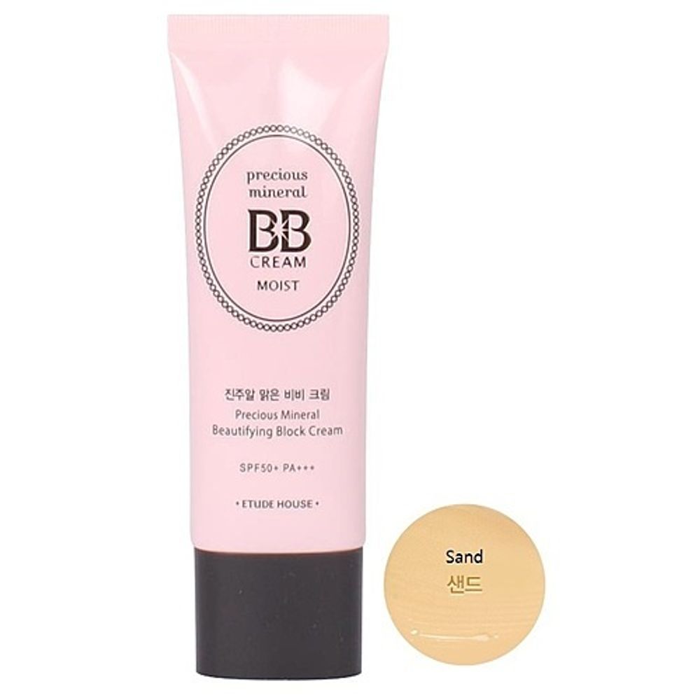 Etude House BB-крем - Precious mineral BB cream sand SPF50+/PA, 45г