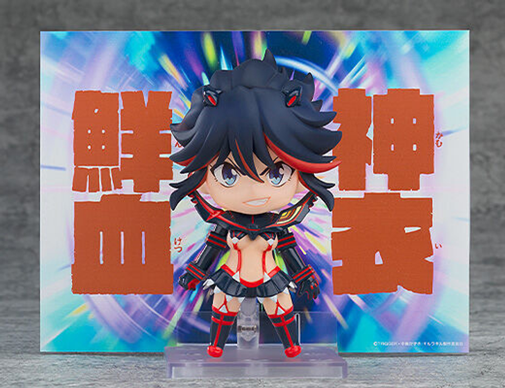 Ryuuko Matoi