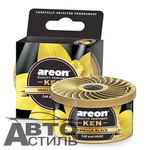 Ароматизатор в банке под сиденье Areon GEL KEN 35гр - Ваниль+Черный Лед\Vanilla+Black Crystal