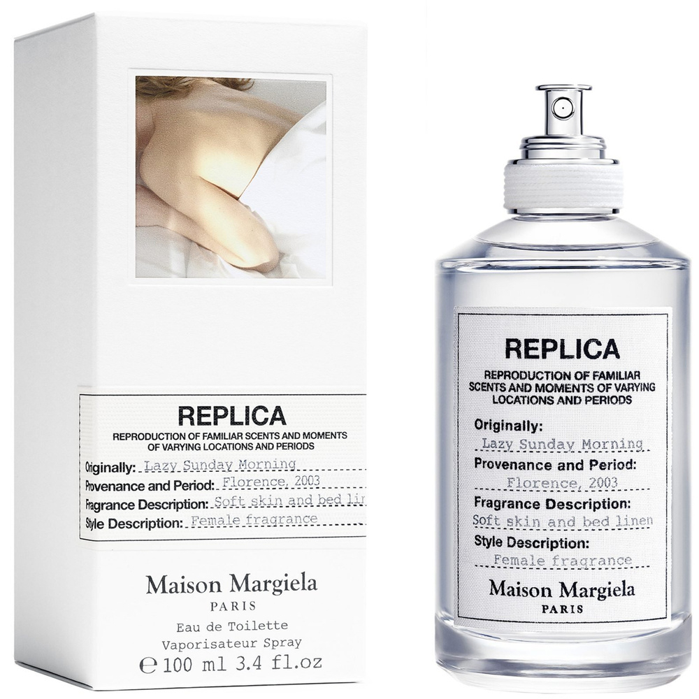 MAISON MARTIN MARGIELA Replica Lazy Sunday Morning