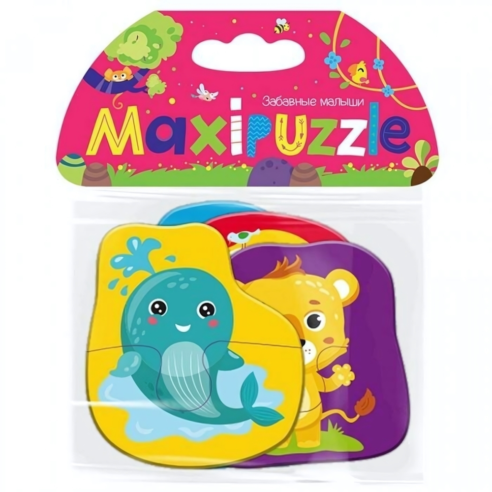 МАКСИ-пазлы. Забавные малыши