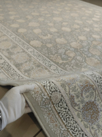 Ковер Gheytarancarpet Pearl Collection G-378 (200*300 см)