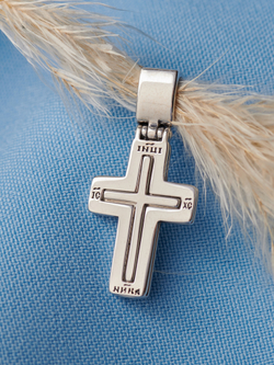 Крест-складень родированный с молитвой Честному Кресту