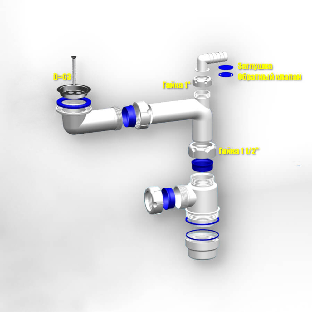 Сифон Санпласт Мини 1/2"*40 с отводом для стиральной машины и гофротрубой