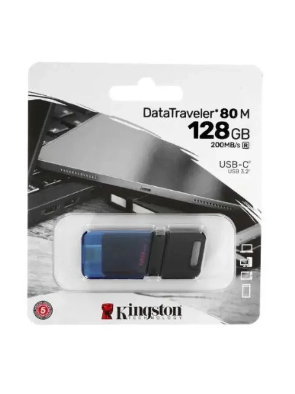 Память USB Flash 128 ГБ DataTraveler 80M DT80M/128GB BLACK