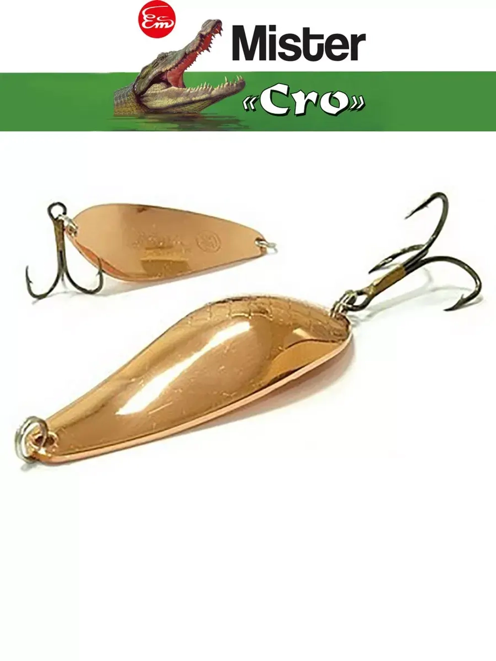 Блесна для рыбалки вращающаяся Mepps AGLIA LONG REDBO