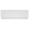 Мультисплит система на 3 комнаты Pioneer KFRI20LW x 3 / 3MSHD21B — (1)
