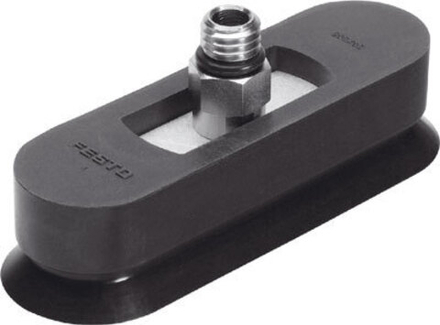 ESS-25X75-ON Комплектный вакуумный захват