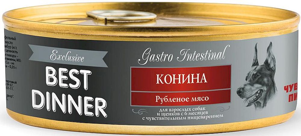 Влажный корм Best Dinner Exclusive Gastro Intestinal для собак и щенков с кониной, банка 100г