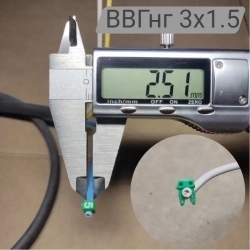 Маркеры кабельные, клипса с маркировкой от 0 до 9, для кабеля 2-3 мм, сечение жилы 1.5 - 2.5мм,набор 150шт.