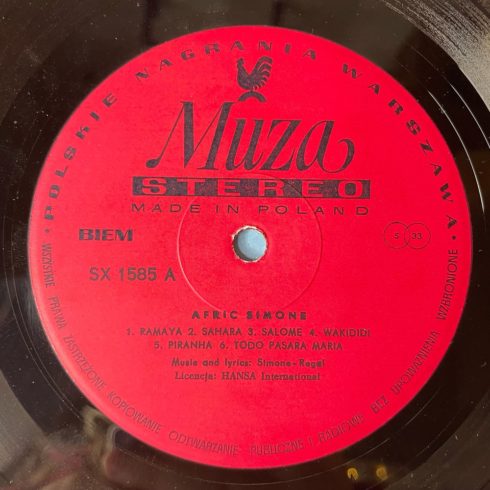 Винтажная виниловая пластинка LP Afric Simone Hafanana (Польша 1978)