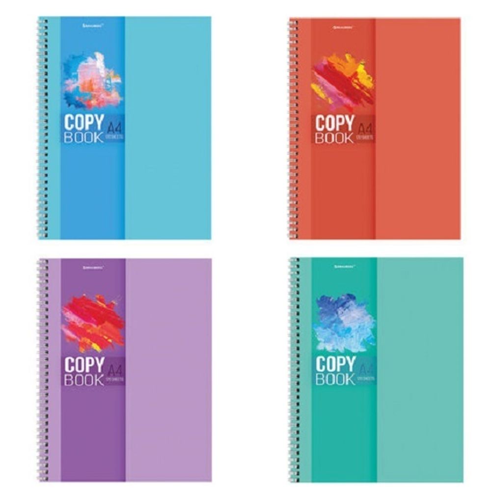 Тетрадь 120л, А4, клетка, на гребне, Brauberg Vision, ассорти, 1шт.