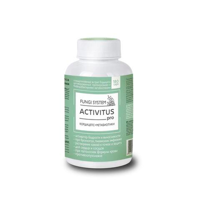 Экстракт целебных грибов, ACTIVITUSpro, 180кап, Сиб-Крук