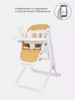 Стул-качели "MELODY" Desert Beige