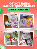 Часы наручные