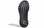 Кроссовки Adidas Senseboost Go Guard