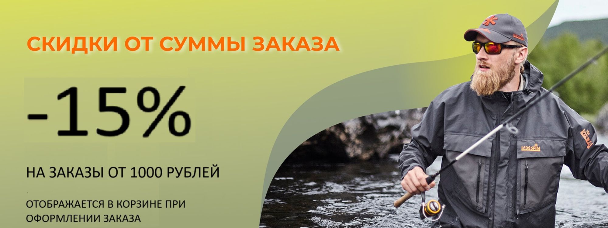 Слайды Блок 5