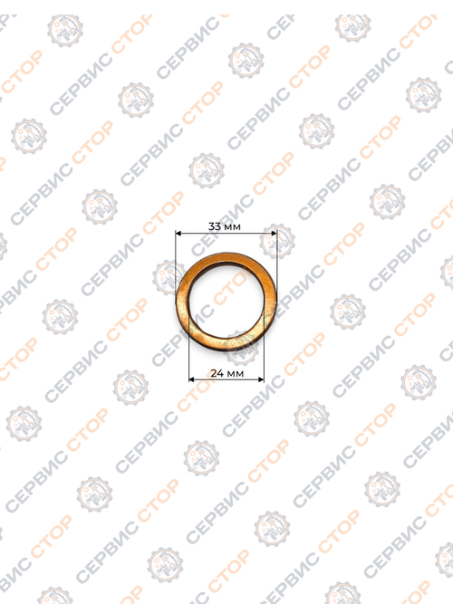 Прокладка глушителя мотоцикла 125 157-162 FMJ