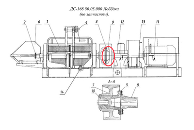 ДС-61А 03.01.782 Полумуфта (на редукторе)