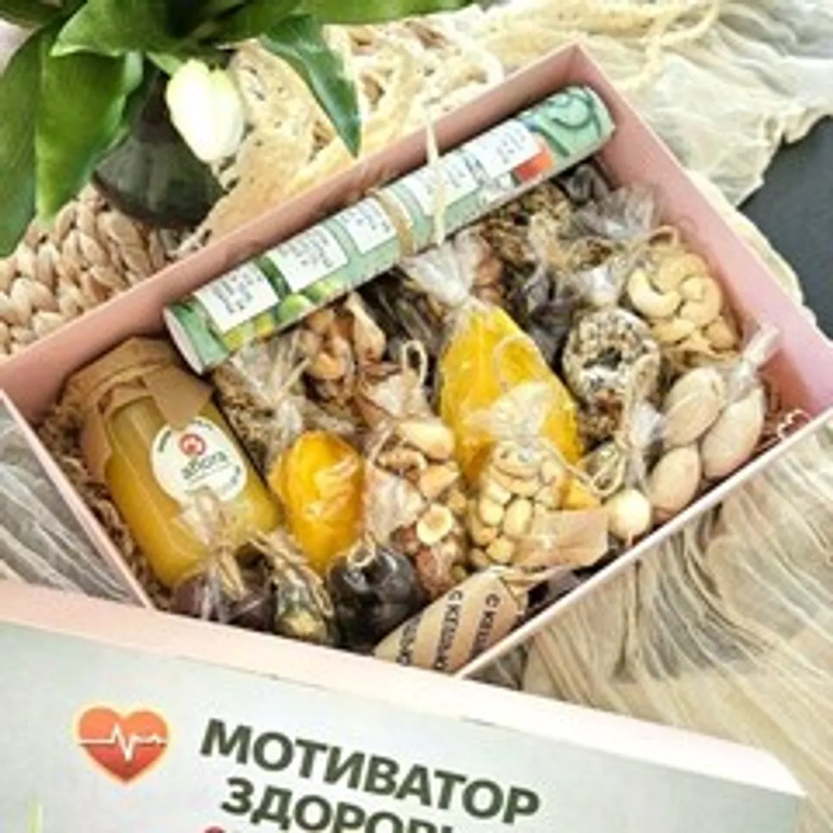 Календарь «Здоровья» со сладостями