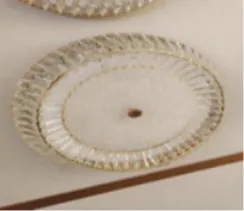 Потолочный cветильник LED4U L1190-600 GD