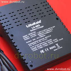 Универсальная зарядка Liitokala lii-402