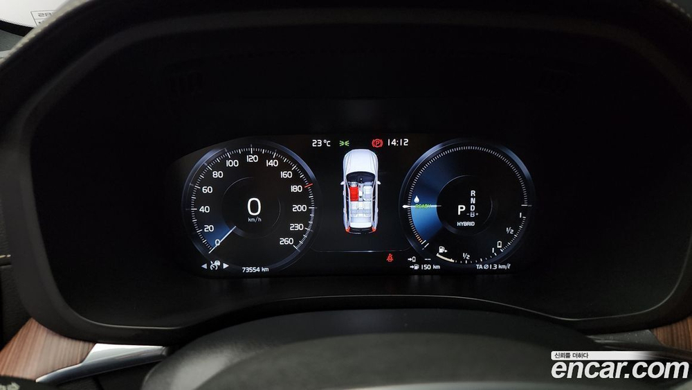 Volvo XC60 2 Generation T8 Inscription (12.2020)