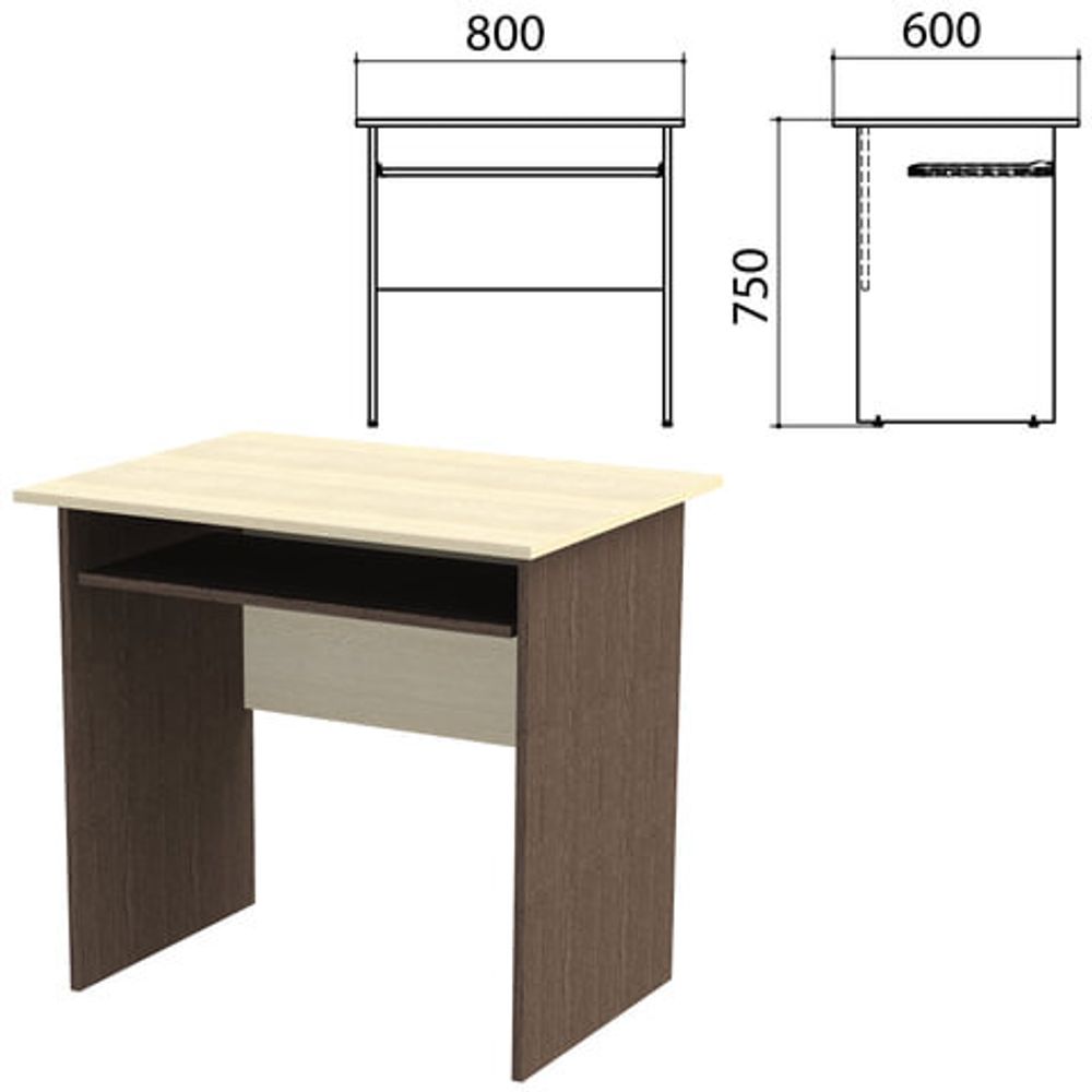 Стол компьютерный &quot;Канц&quot;, 800х600х750, цвет дуб молочный/венге (КОМПЛЕКТ)
