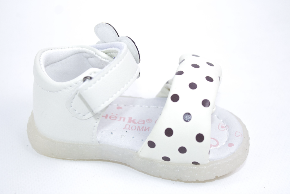 Сандалии детские Пчёлка Доми T681-1T