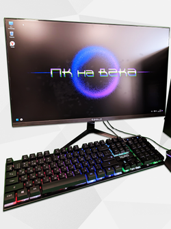 Игровой компьютер с Монитором 24 дюйма, i7-8700, ОЗУ-16GB, AMD Radeon RX580 8GB, SSD 512GB, Windows 11