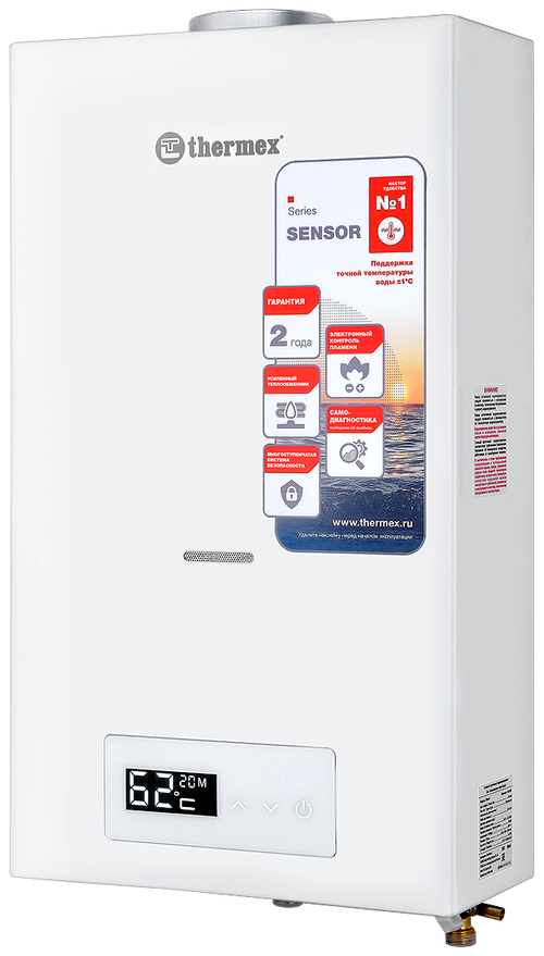 Газовый проточный водонагреватель Thermex S 20 MD