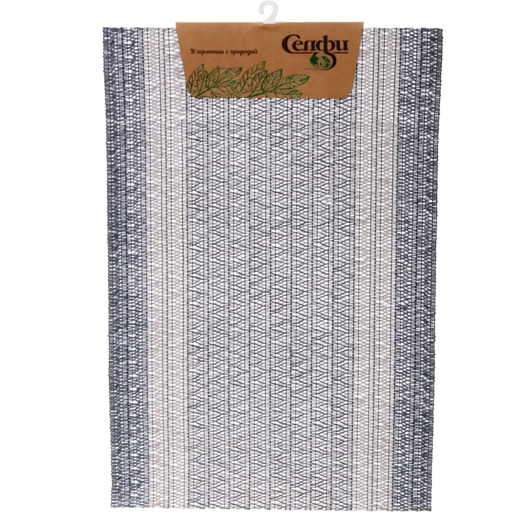 Салфетка на стол 45*30см плетеная «HOME» серый