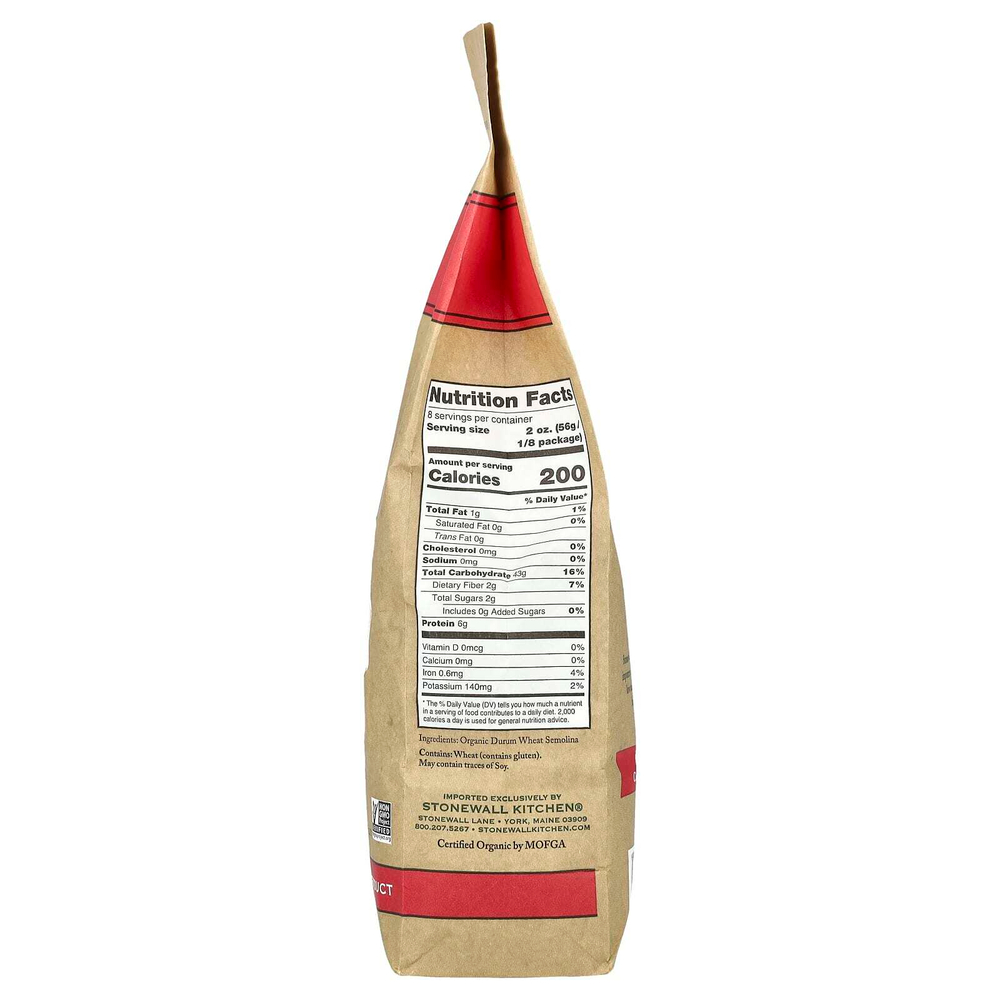 Montebello, Organic Orzo, 16 oz (454 g)