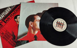 Винтажная виниловая пластинка LP Kraftwerk The Man Machine (Spain 1978)