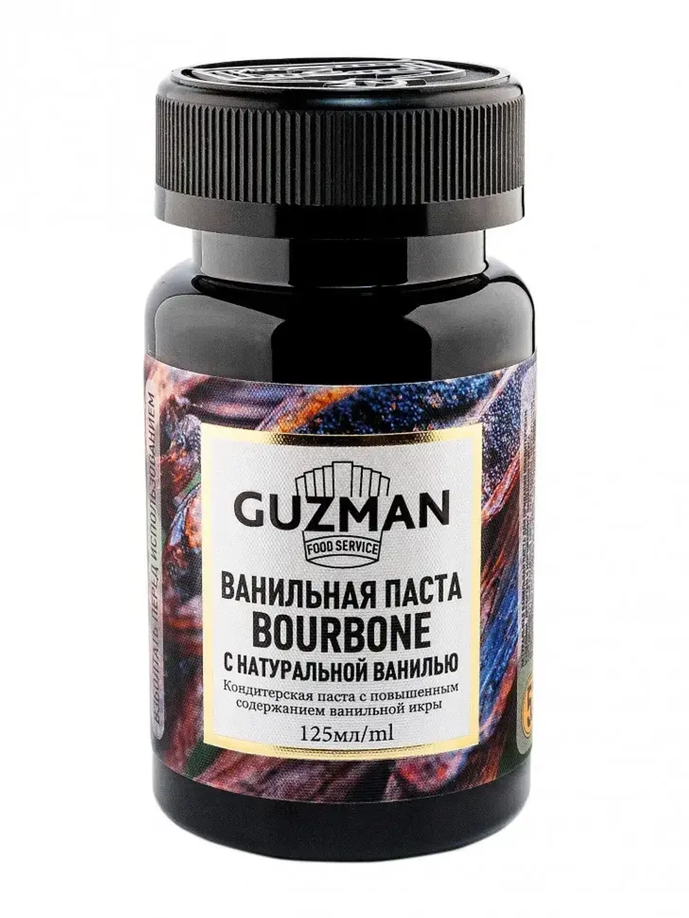 Ванильная паста GUZMAN - 125г
