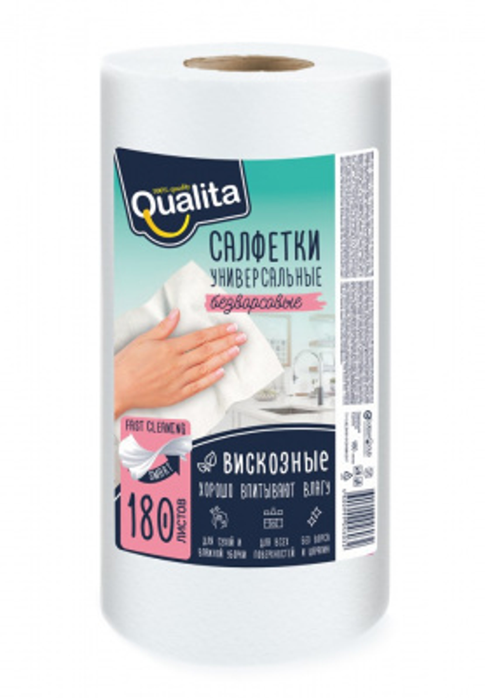 QUALITA Optima Салфетки в рулоне вискозные 180шт