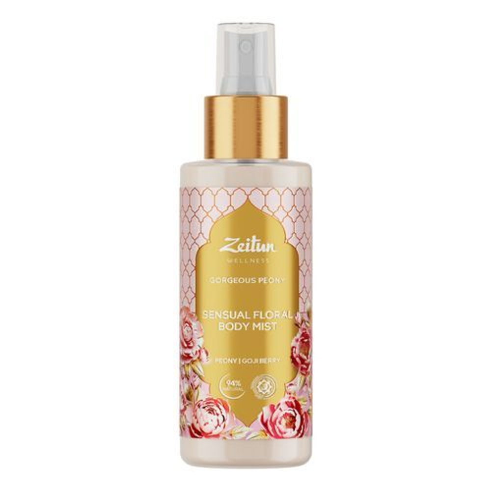 Мист для тела мерцающий ZEITUN Gorgeous Peony Sensual Floral Body Mist 150 мл